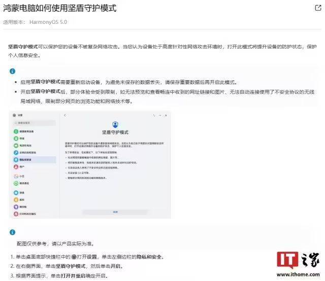bbm蓝莓外汇平台怎么样黔西南州将发放百万元惠民支出券