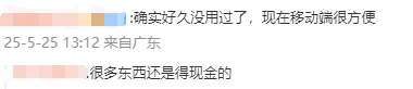 外汇市场动态：今天的行情值得留意！