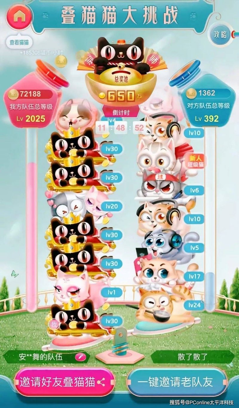 我在MT4里花了15分钟，终于找到了调出交易订单栏的秘诀