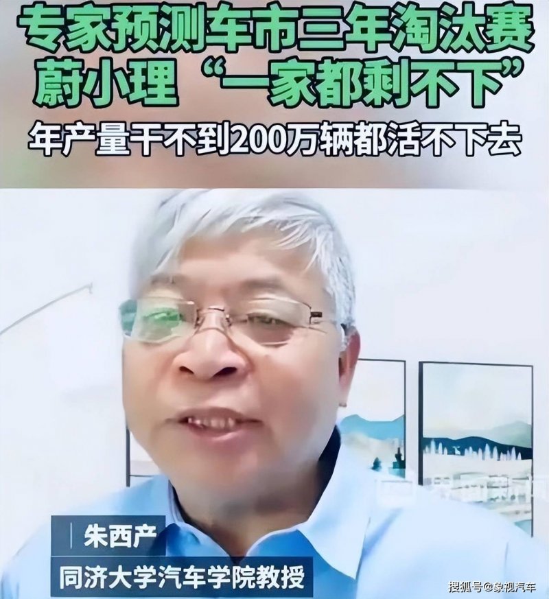 量化交易背后隐藏的风险，理财者务必警惕！