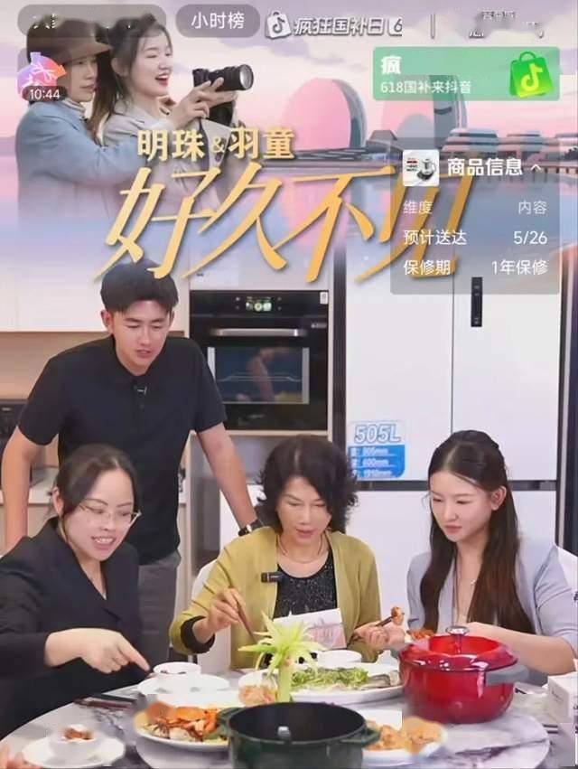 蓝莓mt5外汇交易平台黔西南州第四次不可移动文物普查正式开展
