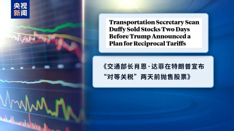 州市联动齐发力，成功拦截被骗资金35万元